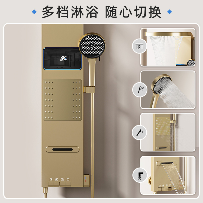 Smart Home Control - Space-Gray Smart Digital Display Back-Mounted Shower