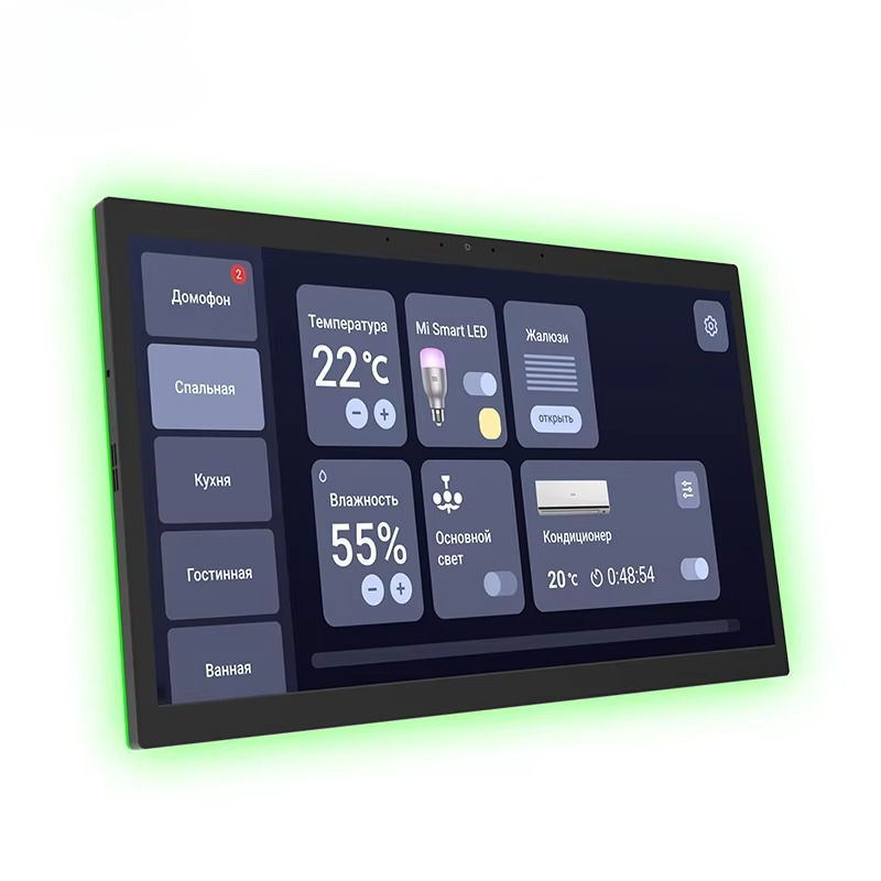 Smart Home Certification - Best Price Smart Home Wall Mount