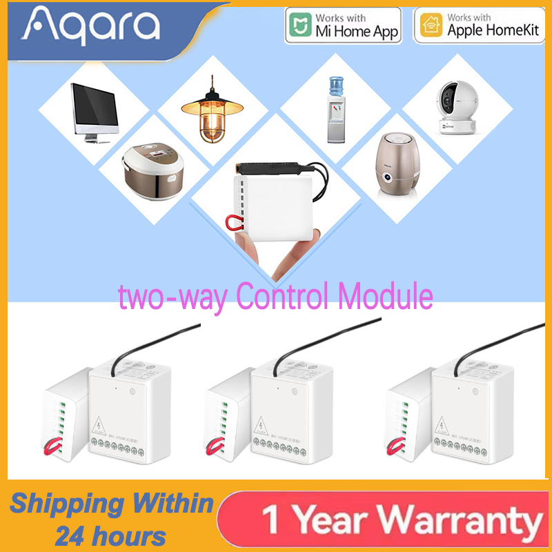 Home Automation Kit - Aqara two-way Control Module Relay Switch