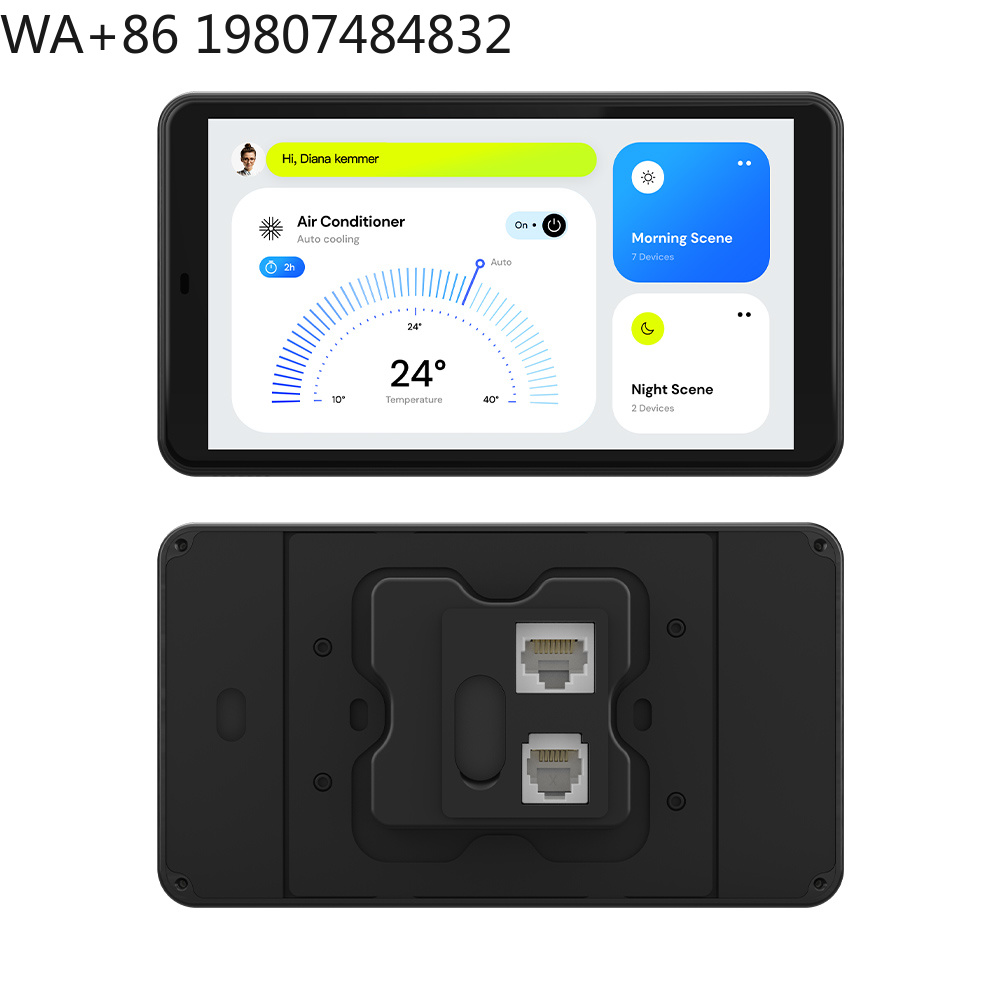 Smart Home Control - 5.5 Inch LTE 4G POE Smart