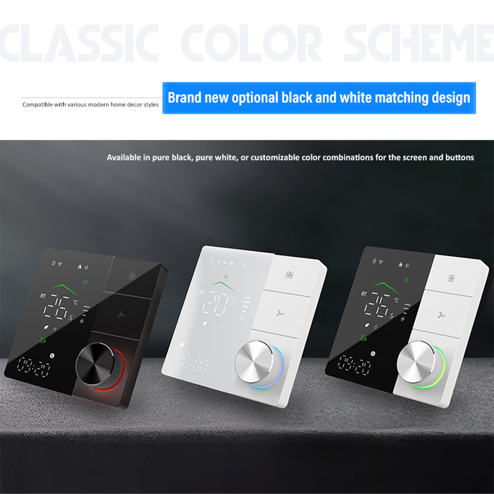 2026new New Arrivals Wifi Smar - Smart Home Control 评论和价格