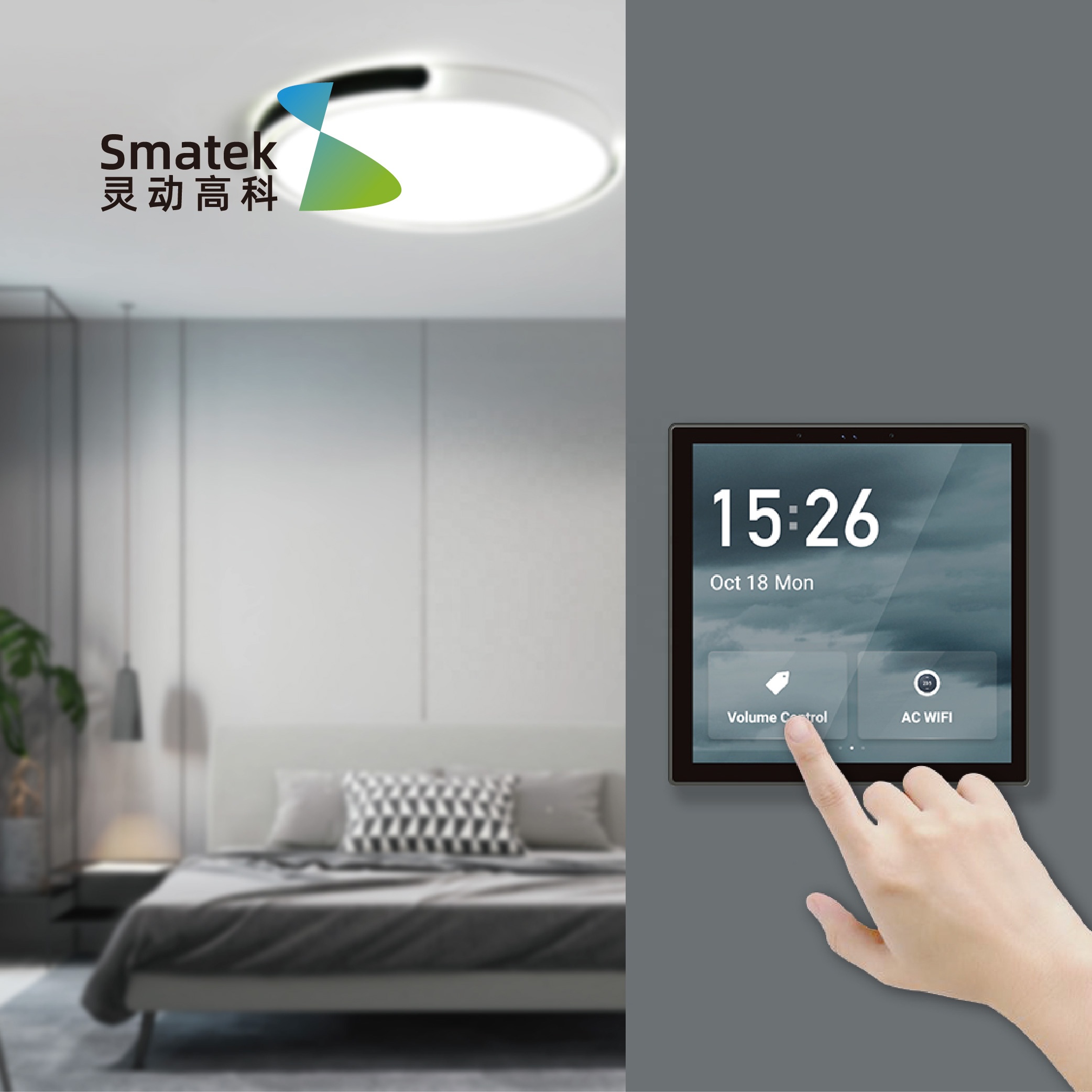 ljc 2026new Tuya 4 Inch Multi- - Smart Home Tuya 评论和价格
