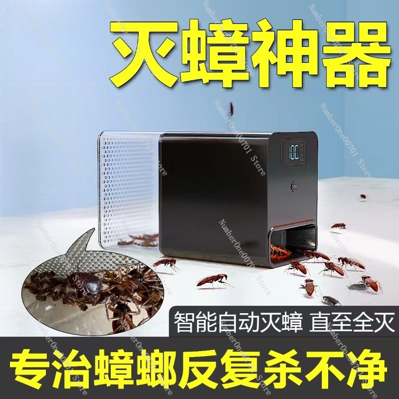 Smart Cockroach Killer Non-Tox - Smart Home Killer 评论和价格