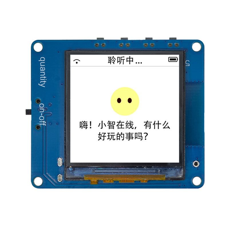 HFES AI Voice Module With Mic  - Smart Home Ir 评论和价格