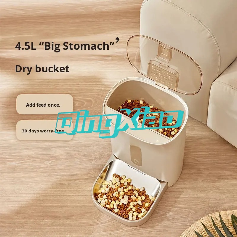 Home Multi Pet Automatic Feede - Smart Home Control 评论和价格