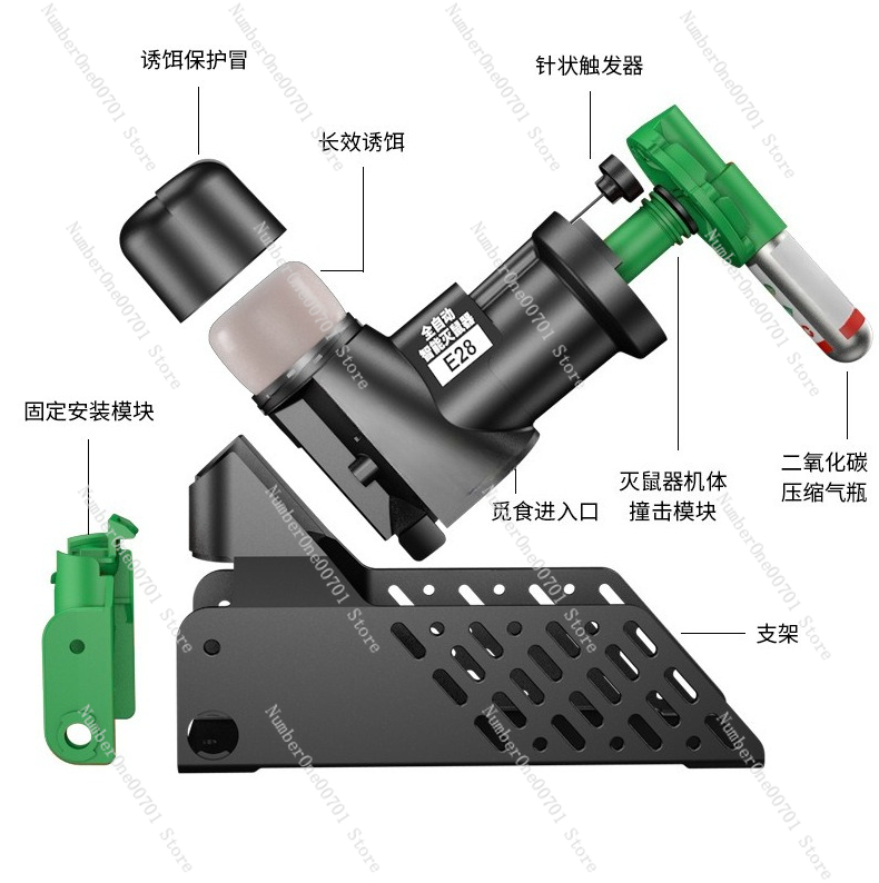 Automatic Mouse Trap Smart & C - Smart Home Killer 评论和价格