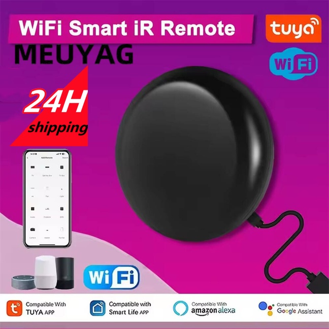 Tuya WiFi Smart IR Remote Cont - Smart Home Ir 评论和价格