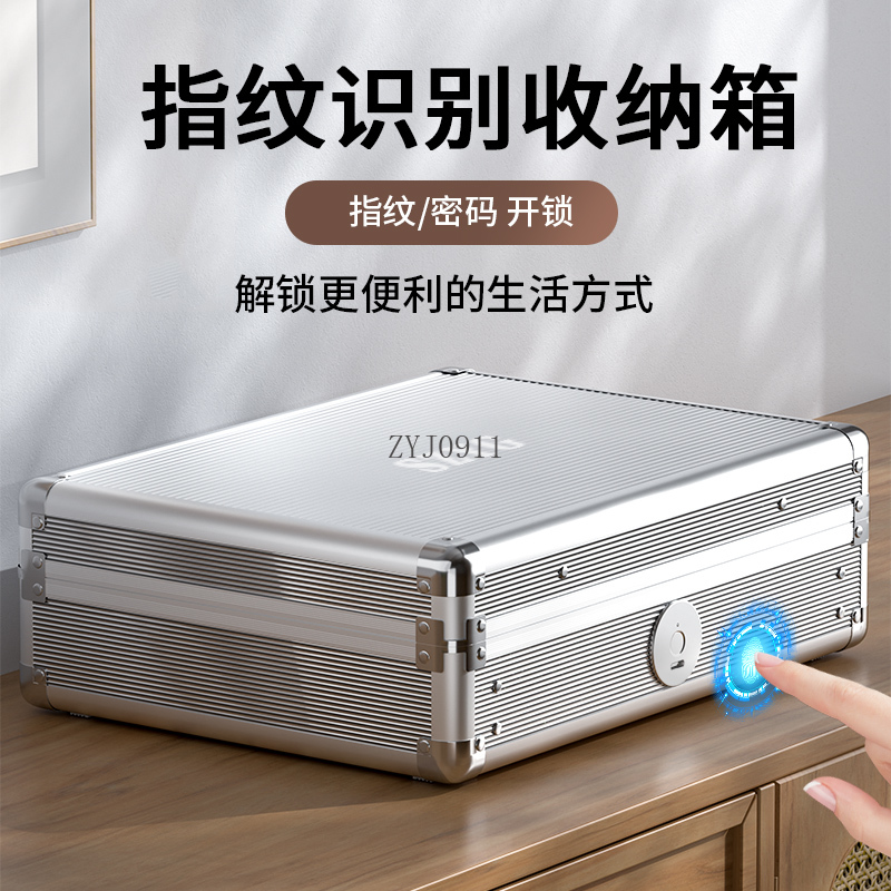 Fingerprint Password Storage B - Smart Home Certification 评论和价格
