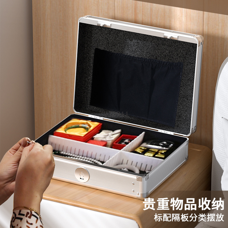 Fingerprint Password Storage B - Smart Home Certification 评论和价格