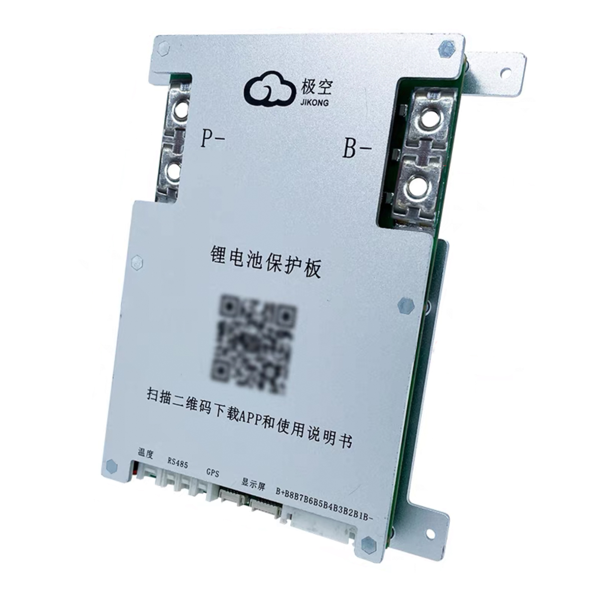JK BMS JK-B1A8S20P 8S 200A Sma - Smart Home Energy 评论和价格