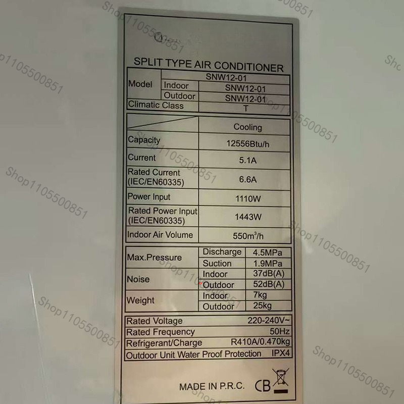 1.5HP 12000BTU Smart Inverter  - Smart Home Energy 评论和价格