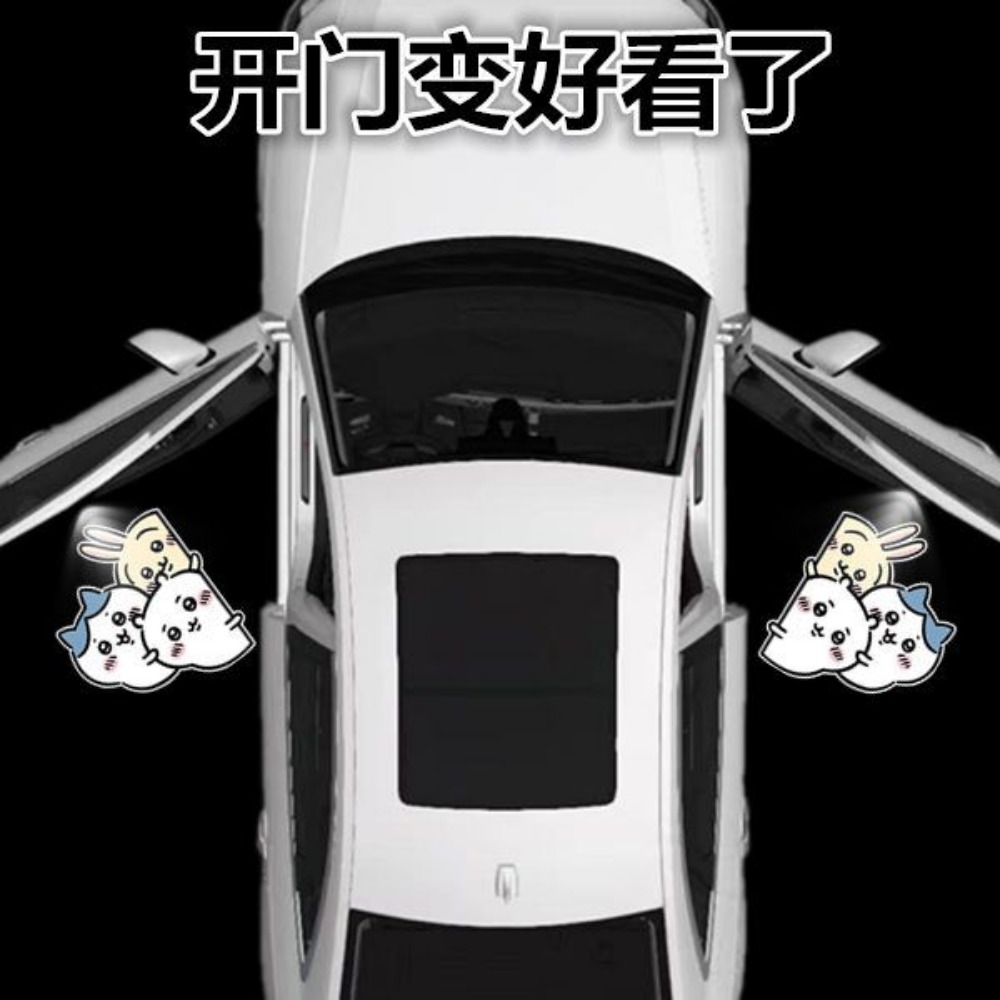 Chiikawas Usagi Wireless Car D - Wireless Door Sensor 评论和价格