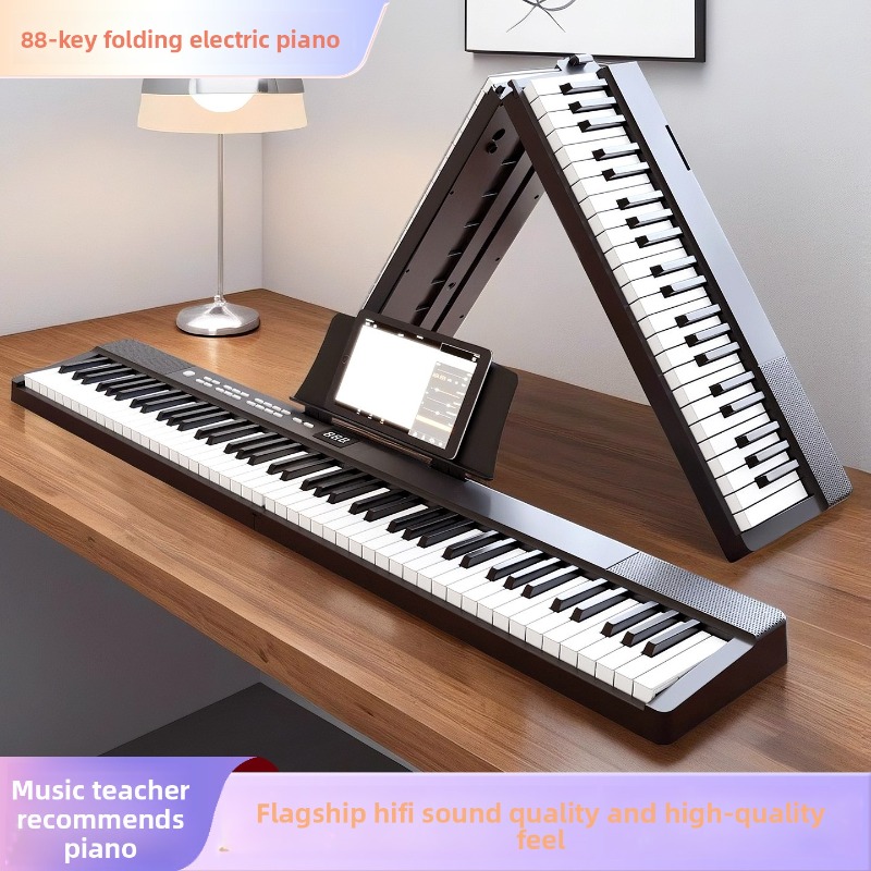 Smart 88-Key Digital Piano - H - Smart Home Certification 评论和价格