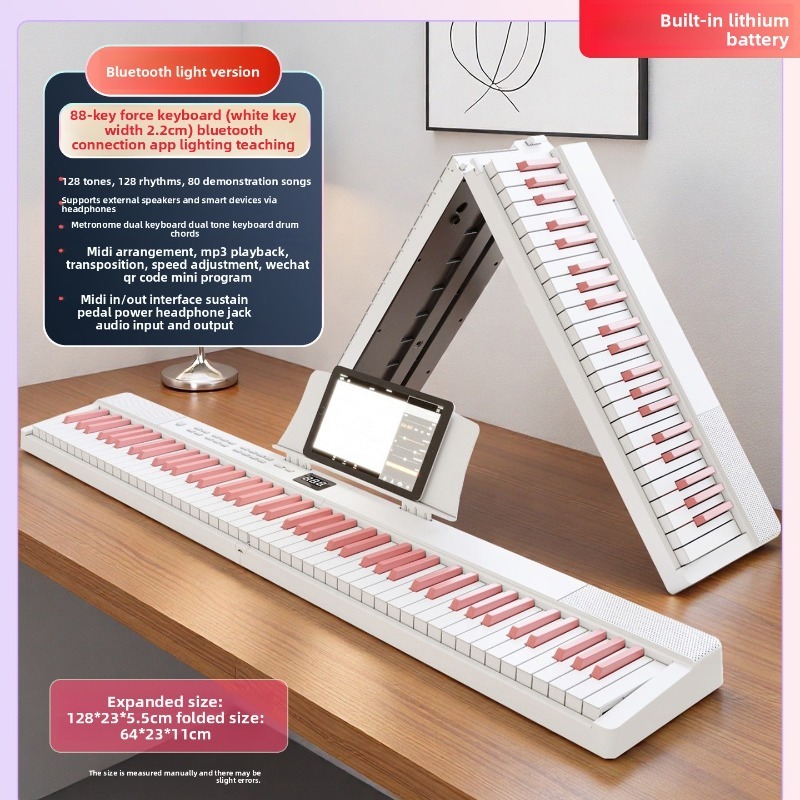 Smart 88-Key Digital Piano - H - Smart Home Certification 评论和价格