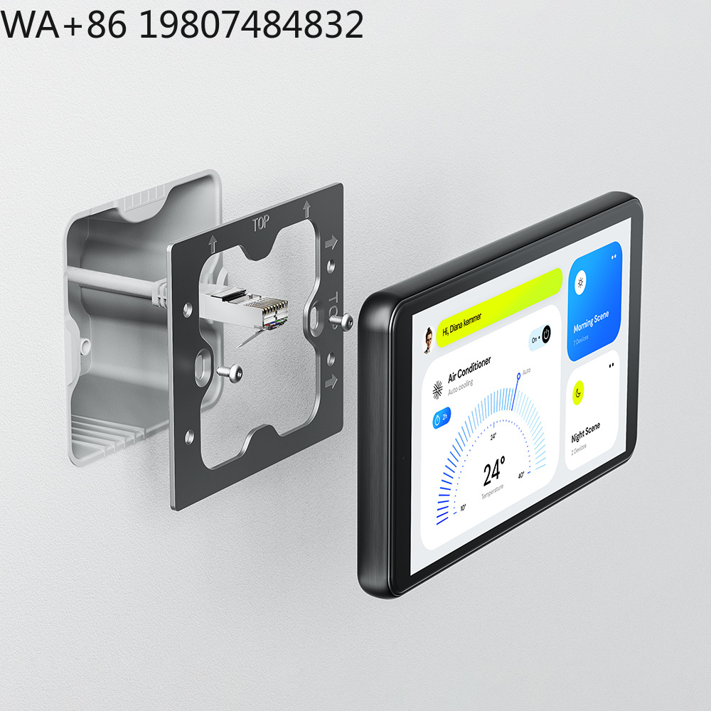 5.5 Inch LTE 4G POE Smart Home - Smart Home Control 评论和价格