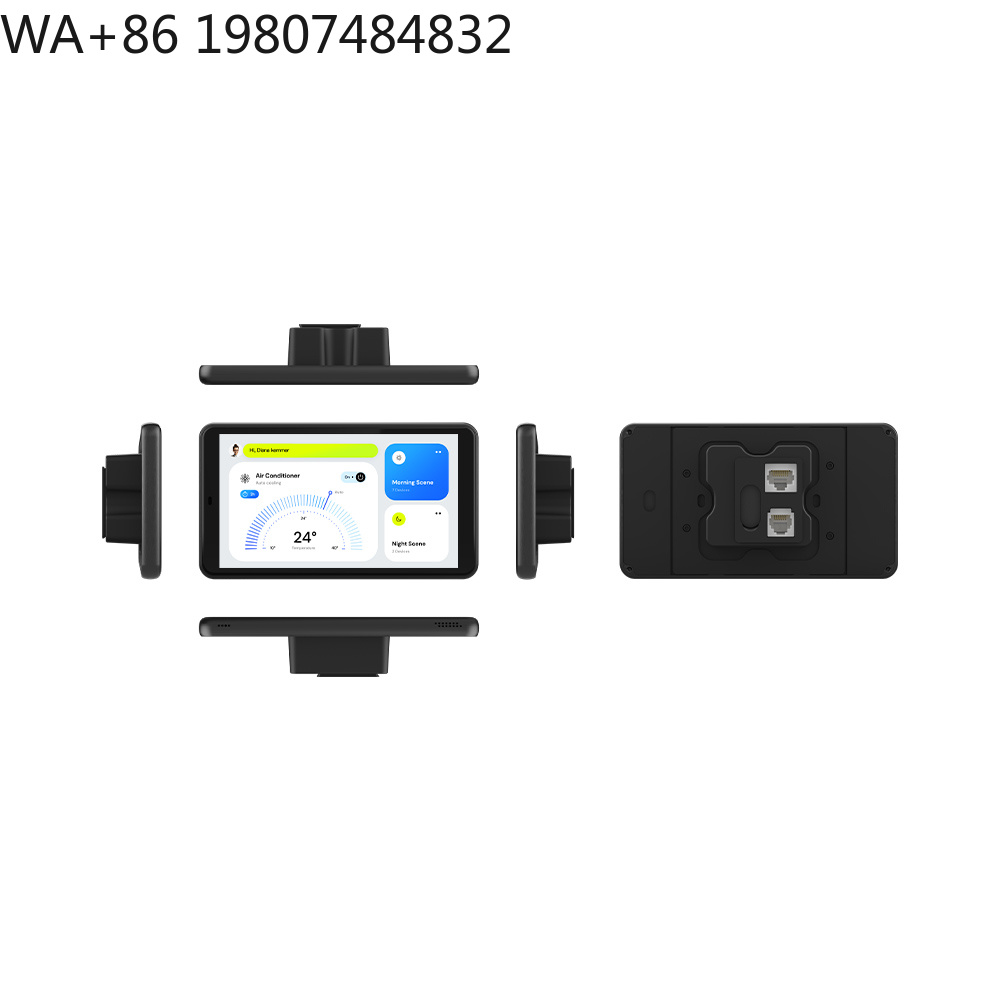 5.5 Inch LTE 4G POE Smart Home - Smart Home Control 评论和价格
