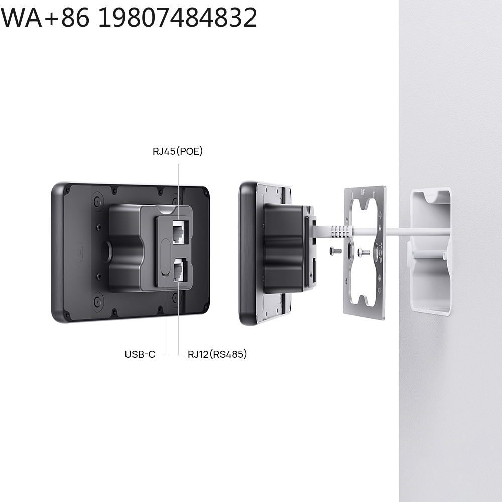 5.5 Inch LTE 4G POE Smart Home - Smart Home Control 评论和价格