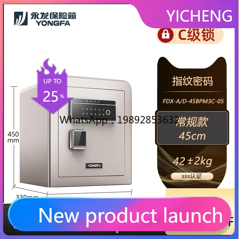 ii2-28 Safe Home Anti-Theft Sm - Smart Home Certification 评论和价格
