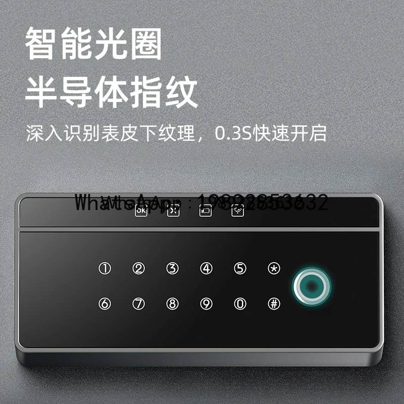 ii2-28 Safe Home Anti-Theft Sm - Smart Home Certification 评论和价格