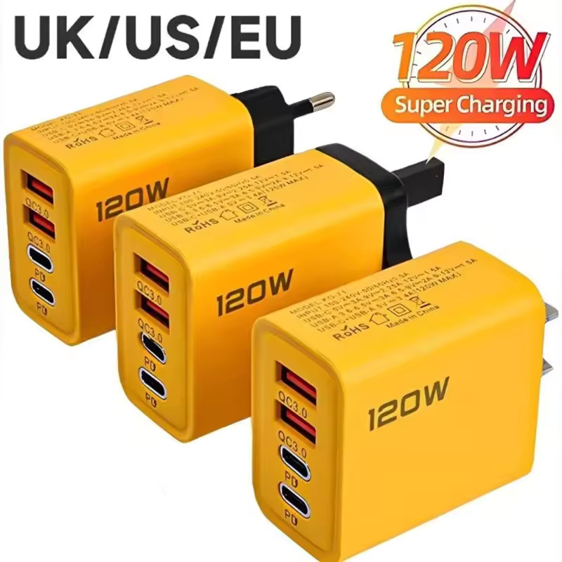 120W 4-Port Fast Charger PD QC - Smart Home Xiaomi 评论和价格
